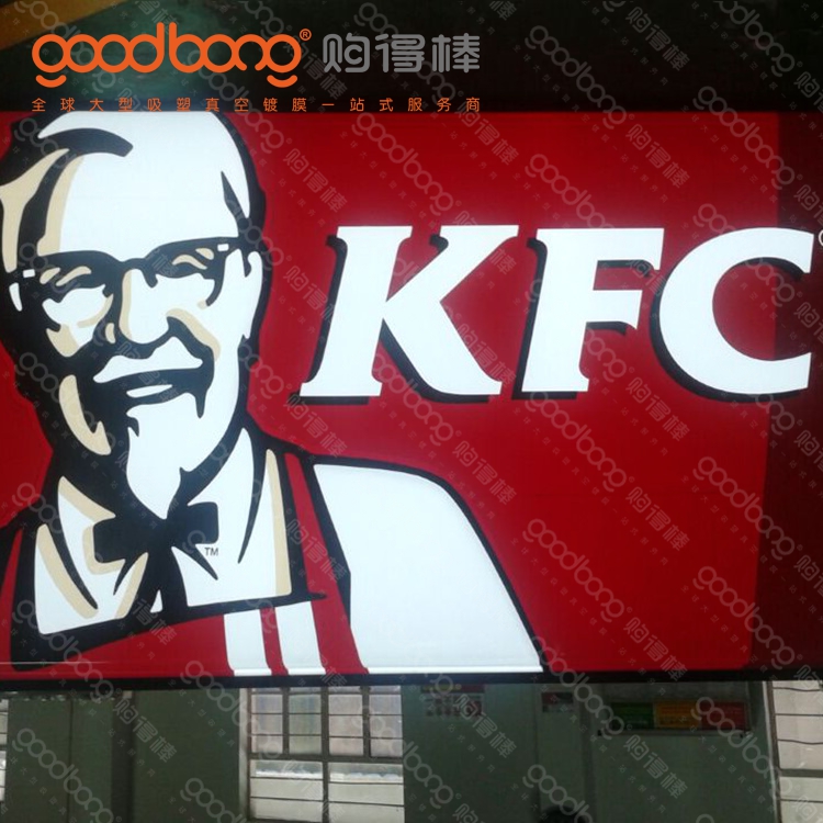 亞克力連鎖便利店招牌門頭的制作方法