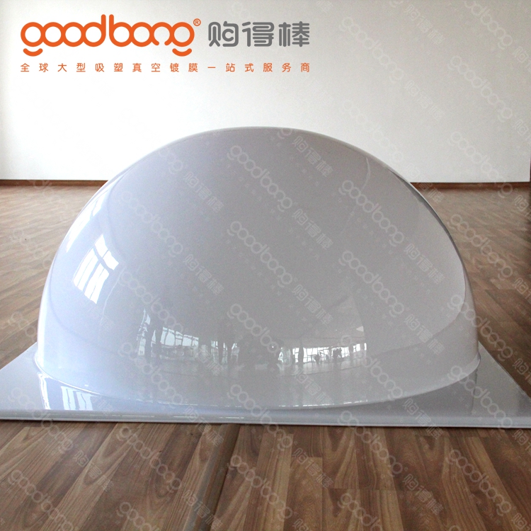 goodbong11.jpg